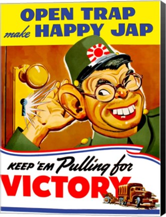 Framed Keep Em Pulling for Victory Print