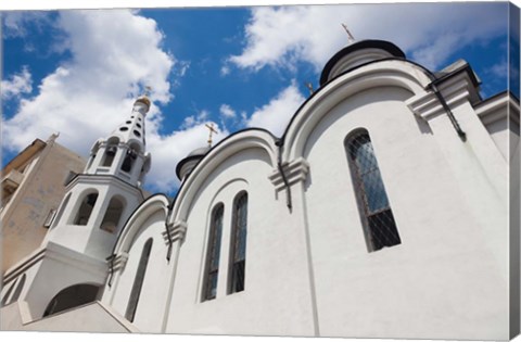 Framed Cuba, Havana, Russian Orthodox Cathedral Print