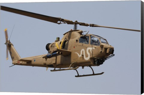 Framed AH-1S Tzefa helicopter in flight Print