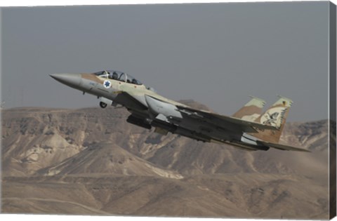 Framed F-15I Ra&#39;am of the Israeli Air Force takes off from Ovda Air Force Base Print