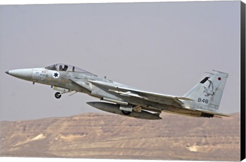 Framed F-15C Baz of the Israeli Air Force takes off from Ovda Air Force Base Print