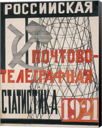 Framed Cover Design For Russian Postal-Telegraph Statistics, 1921 Print