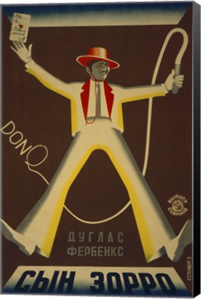 Framed Don Q, Son of Zorro Print