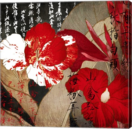 Framed China Red I Print