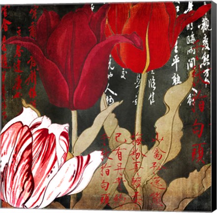 Framed China Red II Print