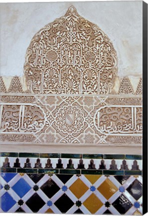 Framed Alhambra with Carved Muslim Inscription and Tilework, Granada, Spain Print