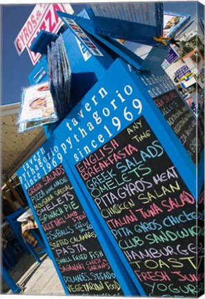 Framed Waterfront Restaurant Sign, Pythagorio, Samos, Aegean Islands, Greece Print