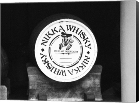 Framed Nikko Whiskey Barrel Print