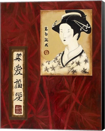 Framed Geisha II Print