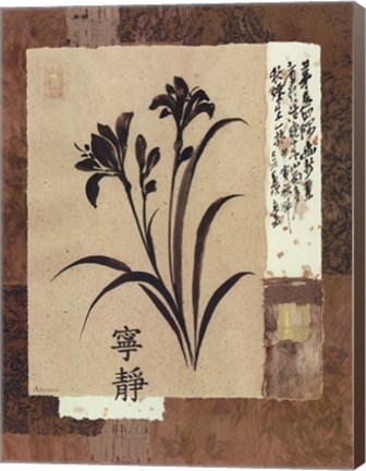 Framed Zen Lily Print