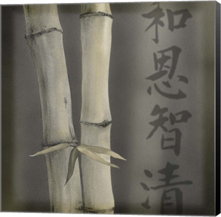 Framed Bamboo I Print