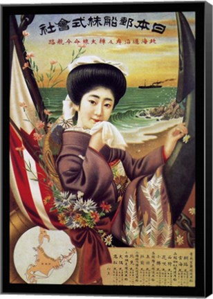 Framed Japan Mail Steamship Co. (NYK), 1909 Print