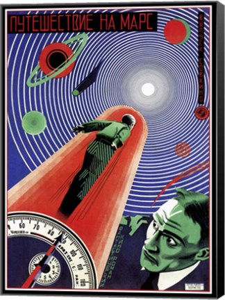Framed Journey To Mars Russian Constructivist Print
