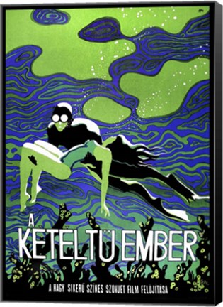 Framed Keteltu Ember Print