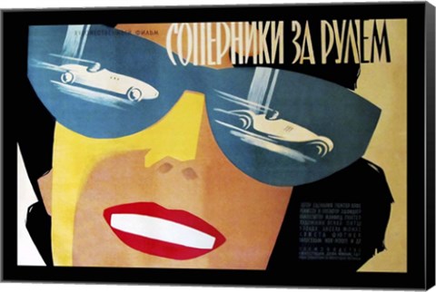 Framed Rivals At The Helm German Film, Russian Poster Print