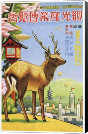 Framed Tourism Industry Exhibition Nara 1933 Print