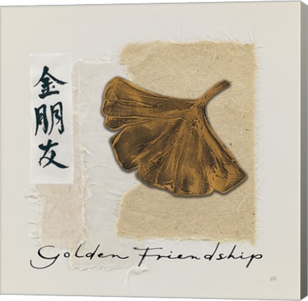 Framed Bronze Leaf I Golden Friendship Print