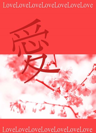 Framed Japanese Spring Coral Print