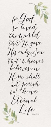 Framed Inspired Panel II Print