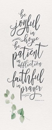 Framed Inspired Panel III Print