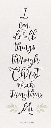 Framed Inspired Panel IV Print