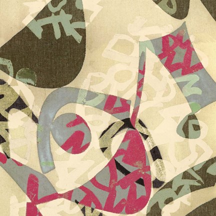 Framed Manticore II (detail II) Print