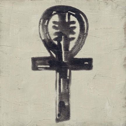 Framed Seven Principles VII Print