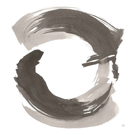 Framed Endless II Print