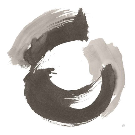 Framed Endless I Print