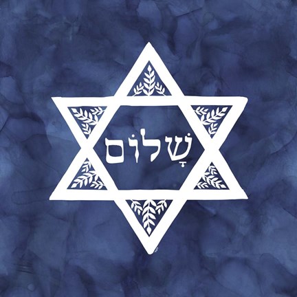Framed Festival of Lights Blue VI-Star of David Print