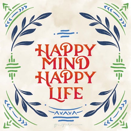 Framed Heart and Mind II Bright Print