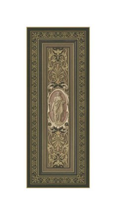 Framed Petit Panel de Travil I Print