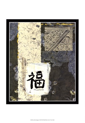 Framed Sea Blue Happiness Print