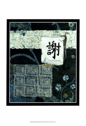 Framed Sea Blue Thankfulness Print