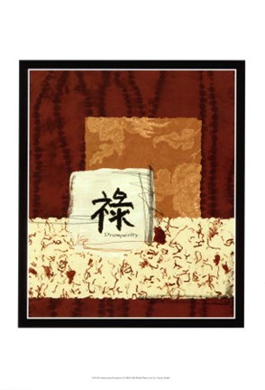 Framed Indonesian Prosperity Print