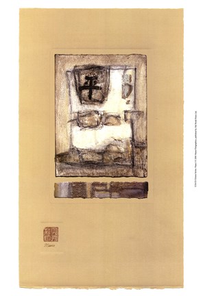 Framed Chinese Series - Peace I Print