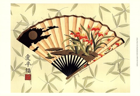 Framed Art of the Geisha II Print