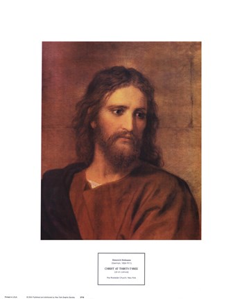 Framed Christ at Thirty-Three Print