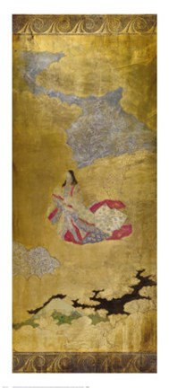 Framed Helan II Print