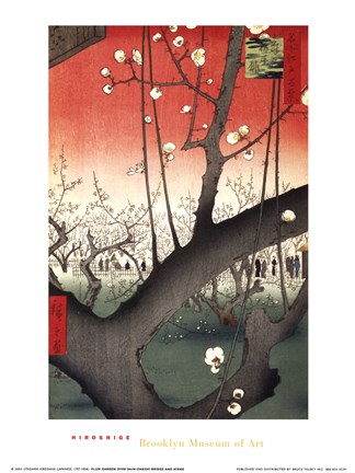 Framed Plum Garden Over Shin-Ohashi (mini) Print