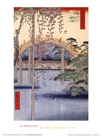 Framed Inside Kameido-Tenjin Shrine (mini) Print