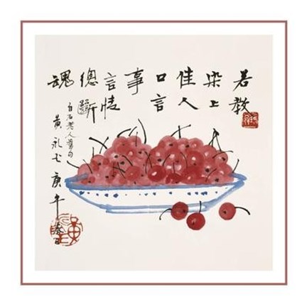 Framed From an Album of Paintings Print