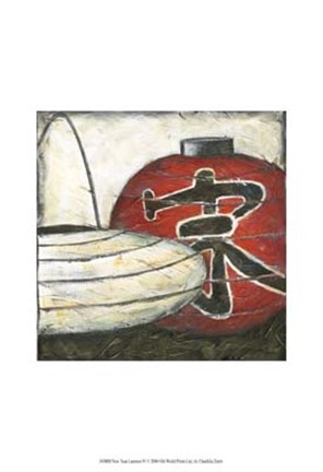 Framed New Year Lanterns IV Print