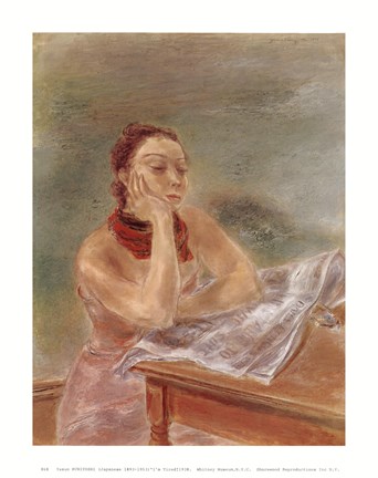 Framed I'm Tired Print