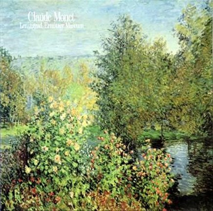 Framed Landscape With Roses and Pond Print