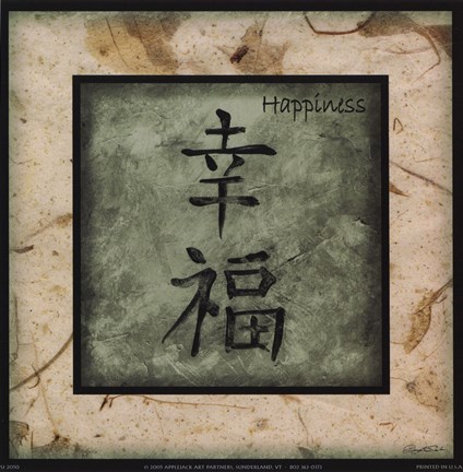 Framed Happiness Print