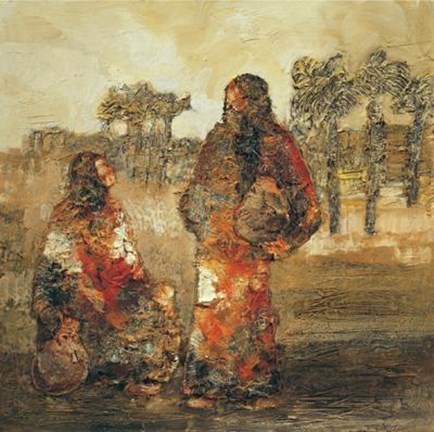 Framed Oasis II Print