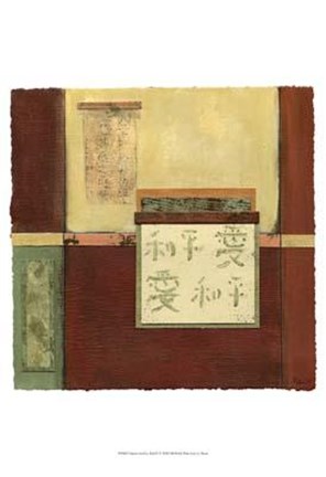 Framed Chinese Scroll In Red IV Print