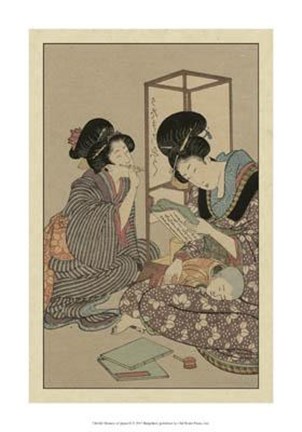 Framed Women Of Japan II Print