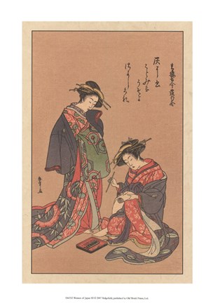 Framed Women Of Japan III Print